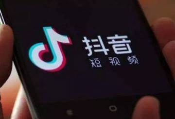 抖音直播赚钱