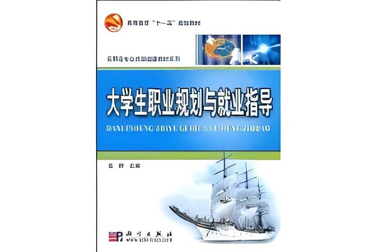 在校大学生赚钱门路_大学生创业计划书撰写_大学生创业培训心得体会