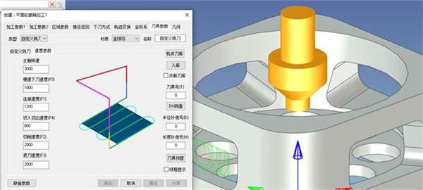 CAXA CAD电子图板2025破解补丁