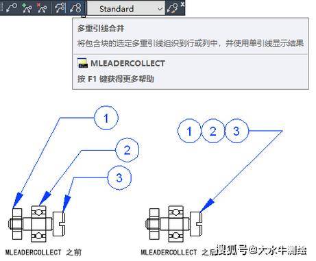 CAXA CAD电子图板2025破解补丁_cad2026激活码32位注册机_CAXA CAD电子图板2025破解教程