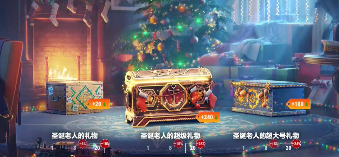战舰世界i-56强度分析_战舰世界官网激活码_战舰世界9级金币船推荐