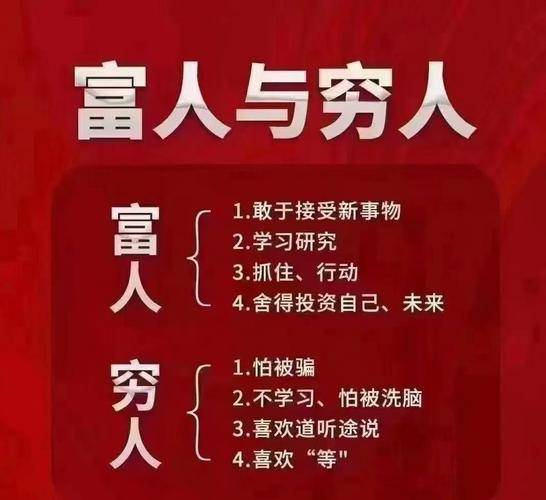 赚钱高手绝招_合作共赢赚钱_今年零元的赚钱之道