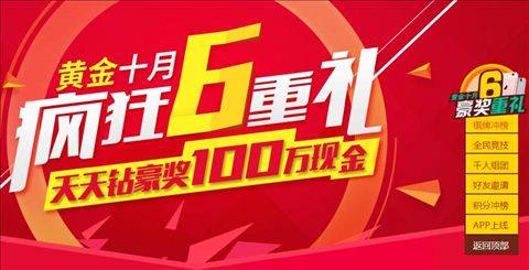 玩游戏赚钱_今年零元的赚钱之道_最新网络赚钱方法