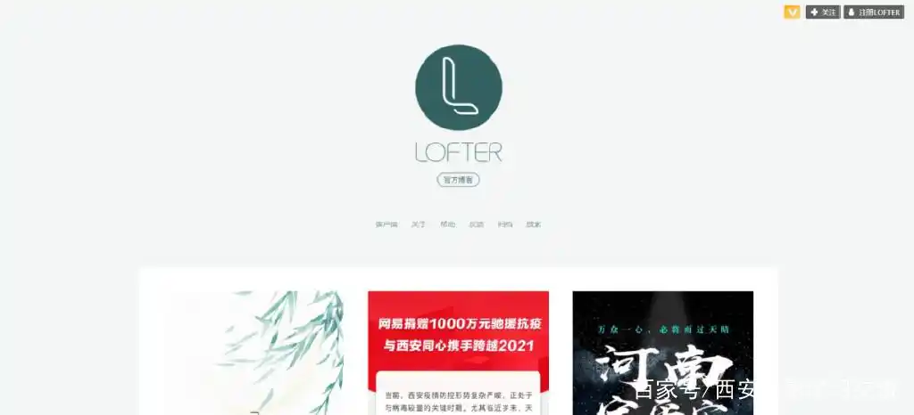 卖图网站_卖照片赚钱网站_原创摄影变现平台