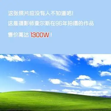 卖照片赚钱网站_摄影新手卖图赚钱攻略_图虫探图网平台选择