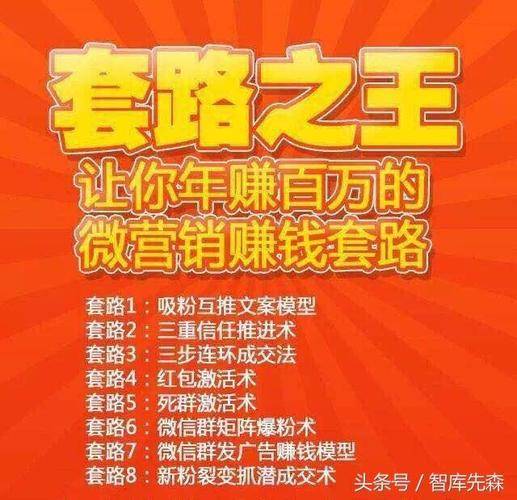 卖图平台_海外卖图平台_卖照片赚钱网站