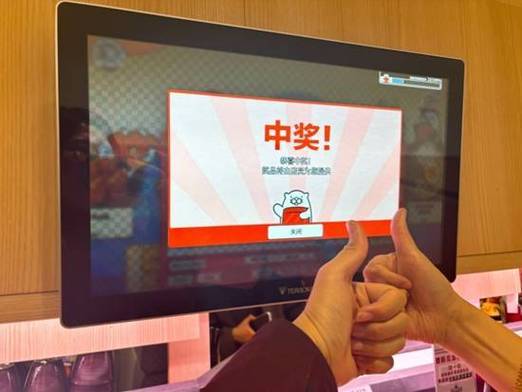 虚假游戏APP推广_充值被骗子账号冻结_试玩软件赚钱是真是假