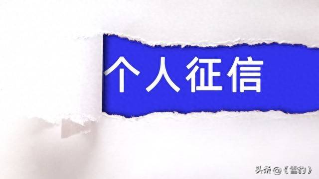 试玩软件赚钱是真是假_试玩App兼职_日入200骗局