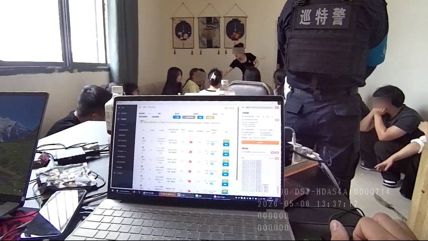 利用兼职洗钱团伙_试玩软件赚钱是真是假_洗钱跑分兼职骗局