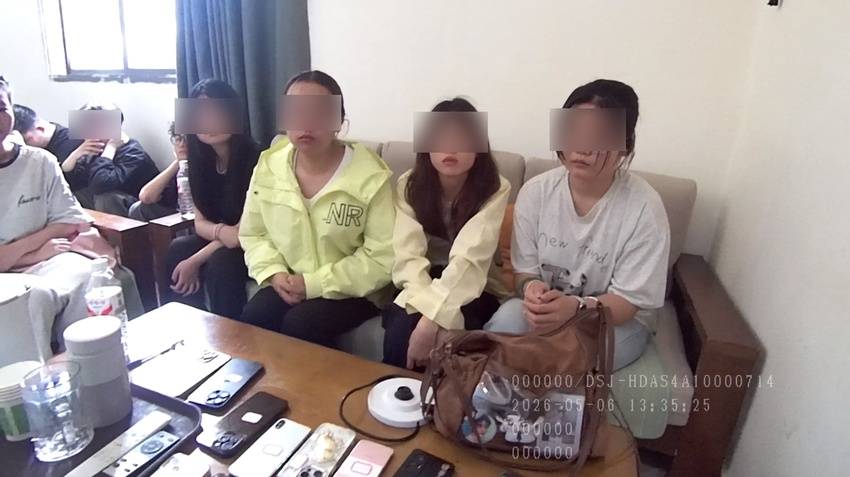 洗钱跑分兼职骗局_利用兼职洗钱团伙_试玩软件赚钱是真是假