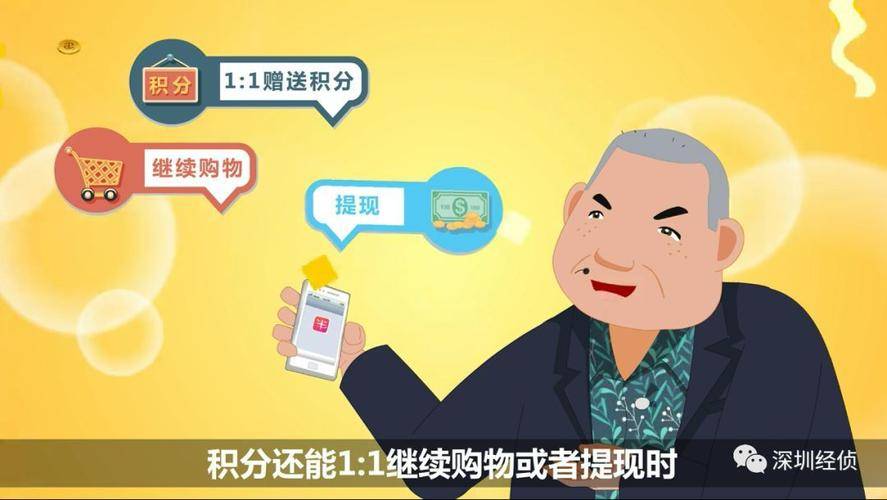 新型网络传销_2026 0元加盟赚钱好项目_辨别防范新型传销