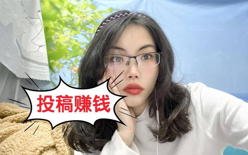 小说投稿赚钱_写小说要不要报班_自学与报班的时间成本