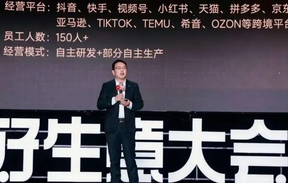 1688平替定制商品商机_怎么样靠阿里巴巴赚钱_1688平台商家分层策略