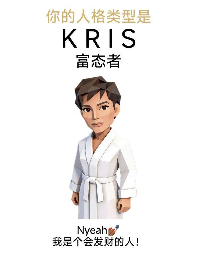 卡戴珊家族靠什么赚钱_kris jenner 卡戴珊家族 商业帝国_kris jenner 显化 九位数净资产