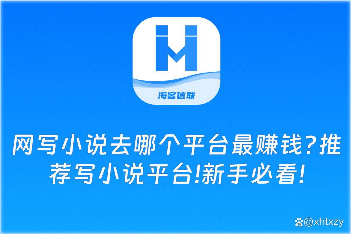 云盘广告收入模式_云盘服务盈利模式_网盘赚钱