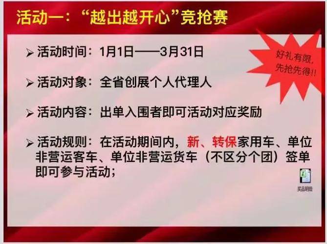 仙剑奇侠传3D回合 首次限量技术测试 激活码领取_仙剑奇侠传5 激活码