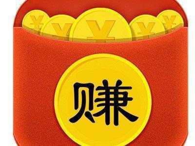 手机赚钱软件排行榜_手机赚钱软件推荐_靠谱手机赚钱软件