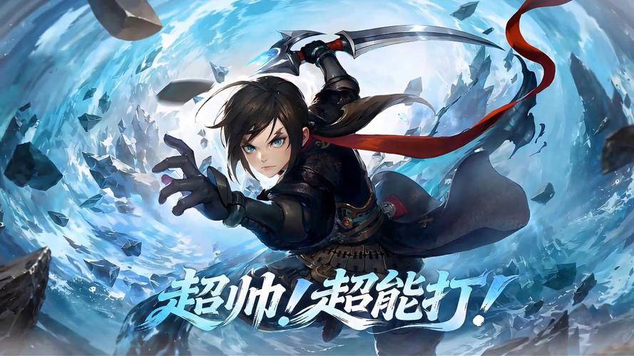龙之谷怀旧服70级资料片上线_刺客新职业登场玩法介绍_龙之谷70赚钱