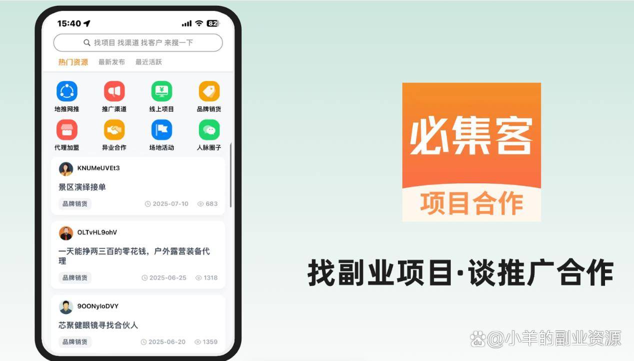 2024年赚钱app排行榜前十名_真实有效的赚钱软件推荐_手机赚钱软件排行榜
