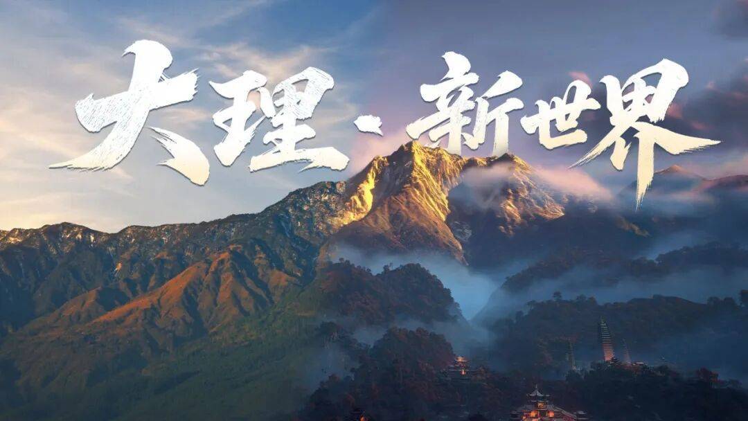 国产游戏暑假大作_古剑奇谭查询激活码_重点游戏版本更新