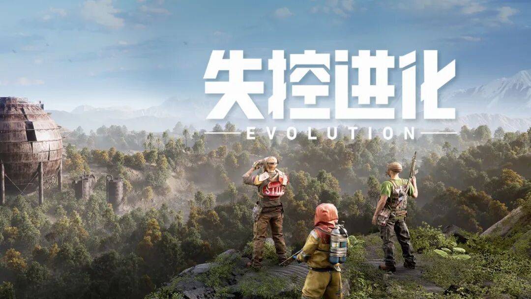 古剑奇谭查询激活码_重点游戏版本更新_国产游戏暑假大作