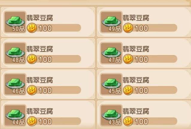 梦幻西游手游新区赚钱攒金币_日常任务赚钱帮派技能赚钱_梦幻西游新区卖什么赚钱