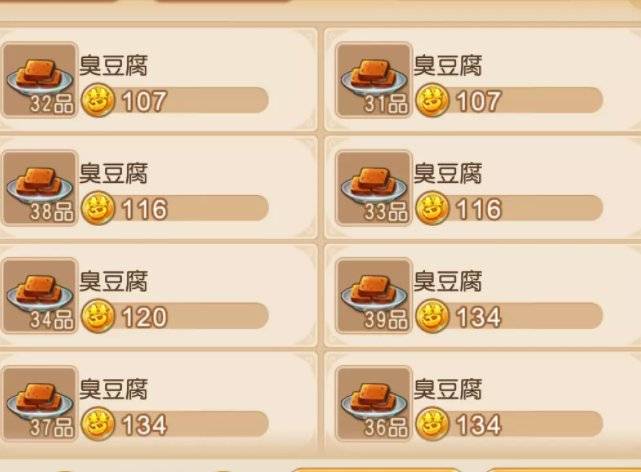 梦幻西游手游新区赚钱攒金币_日常任务赚钱帮派技能赚钱_梦幻西游新区卖什么赚钱
