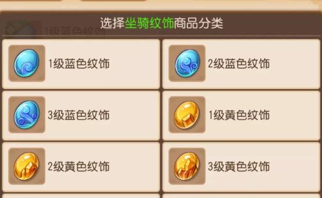 梦幻西游新区卖什么赚钱_日常任务赚钱帮派技能赚钱_梦幻西游手游新区赚钱攒金币