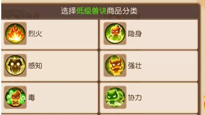 日常任务赚钱帮派技能赚钱_梦幻西游手游新区赚钱攒金币_梦幻西游新区卖什么赚钱