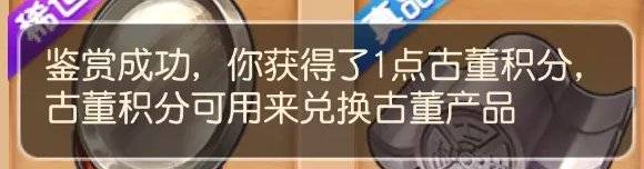 梦幻西游新区卖什么赚钱_日常任务赚钱帮派技能赚钱_梦幻西游手游新区赚钱攒金币