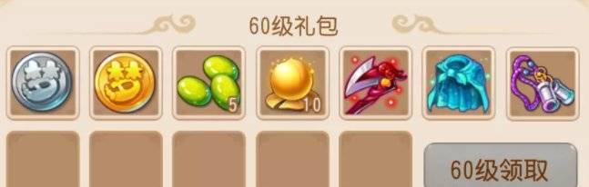 梦幻西游新区卖什么赚钱_日常任务赚钱帮派技能赚钱_梦幻西游手游新区赚钱攒金币