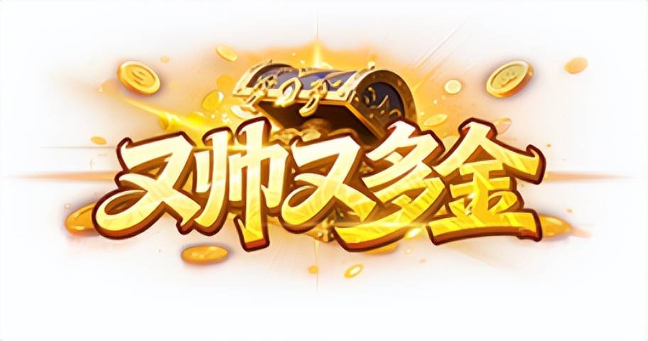 龙之谷70赚钱_龙之谷怀旧服暗影破晓搬砖攻略_2026年5月最值得入坑的硬核搬砖网游