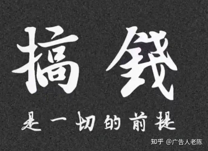 2026年赚钱创业项目_轻资产项目2026年爆发趋势_轻资产项目优势分析