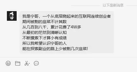 线上赚钱网站平台_手机线上赚钱方式_怎么上网赚钱