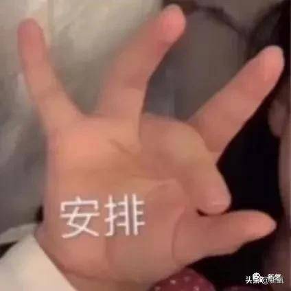 当代泰娱艺人的神奇副业_泰娱新生代艺人的奇特业务_自明星赚钱